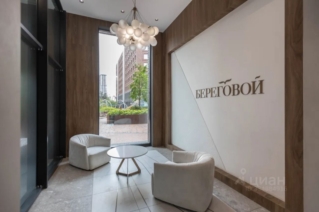 m. Shelepikha: Apartment, 2-rooms