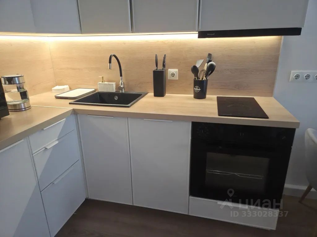 m. Aminyevskaya: Apartment, 1-rooms