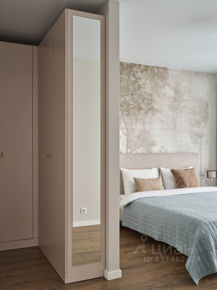 m. Park Pobedy: Apartment, 3-rooms