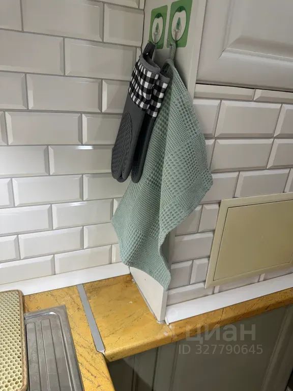 m. Odintsovo: Apartment, 1-rooms