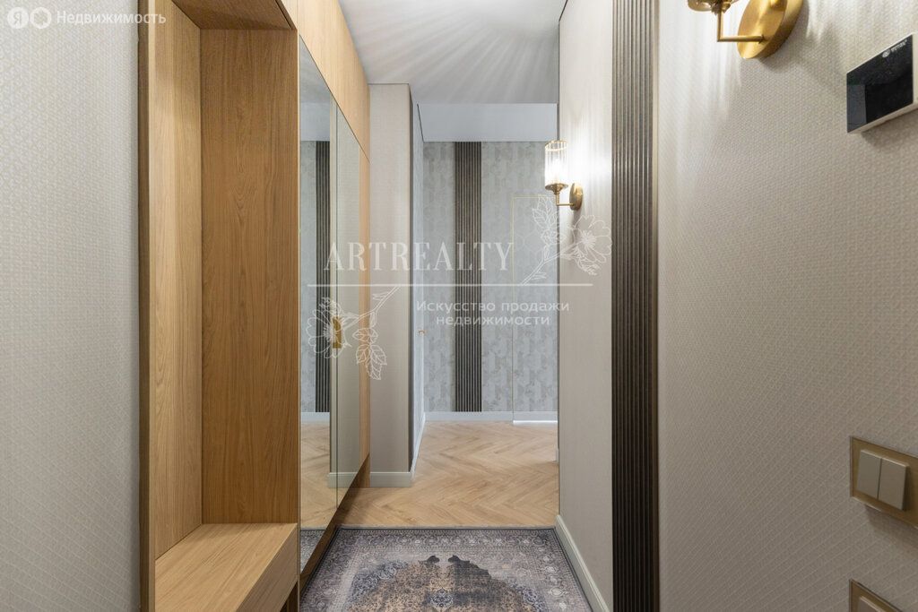 m. Khoroshevo: Apartment, 3-rooms