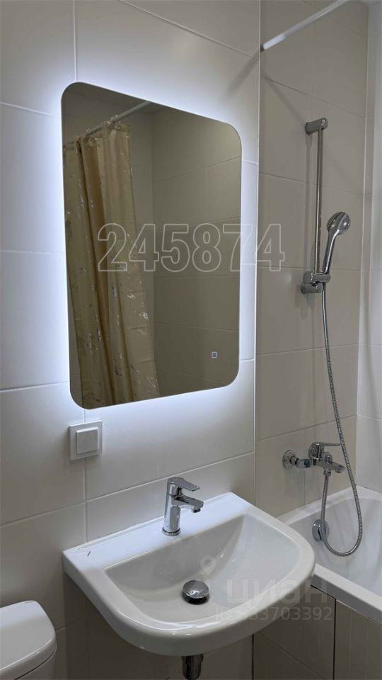 m. Medvedkovo: Apartment, 1-rooms