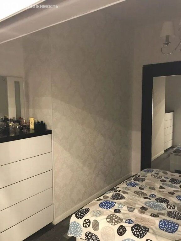m. Penyagino: Apartment, 1-rooms