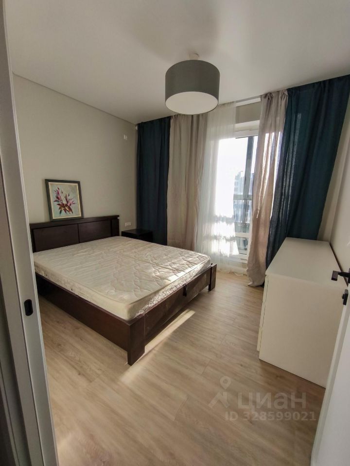 m. Bitsa: Apartment, 3-rooms