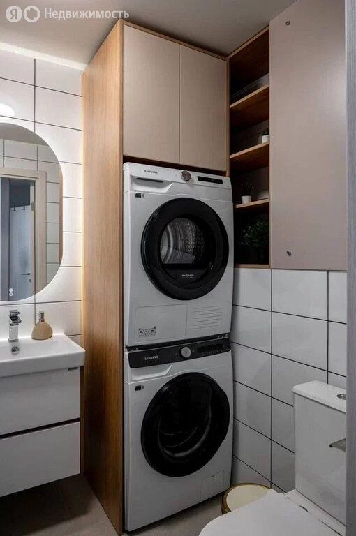 m. Vodny stadion: Apartment, 1-rooms