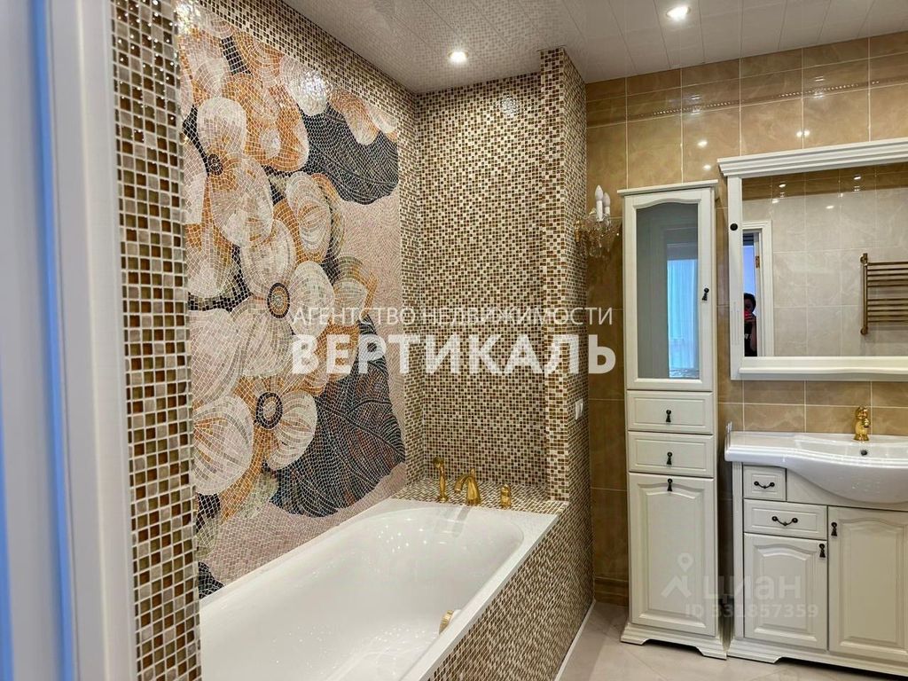 m. Nemchinovka: Apartment, 3-rooms