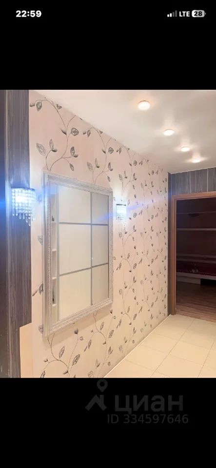 m. Novokosino: Apartment, 2-rooms