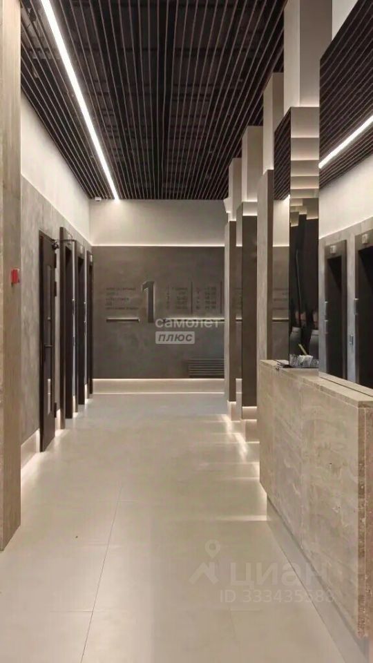 m. Pavshino: Apartment, studio