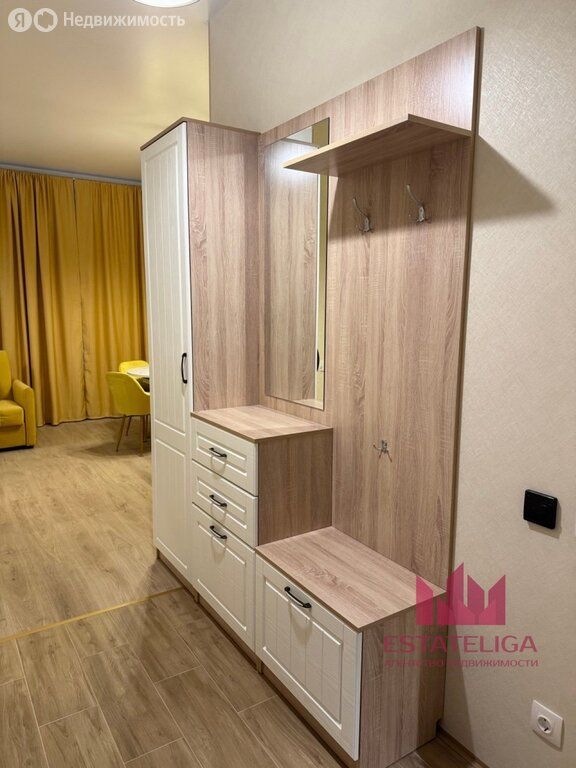 m. Serp i Molot: Apartment, studio