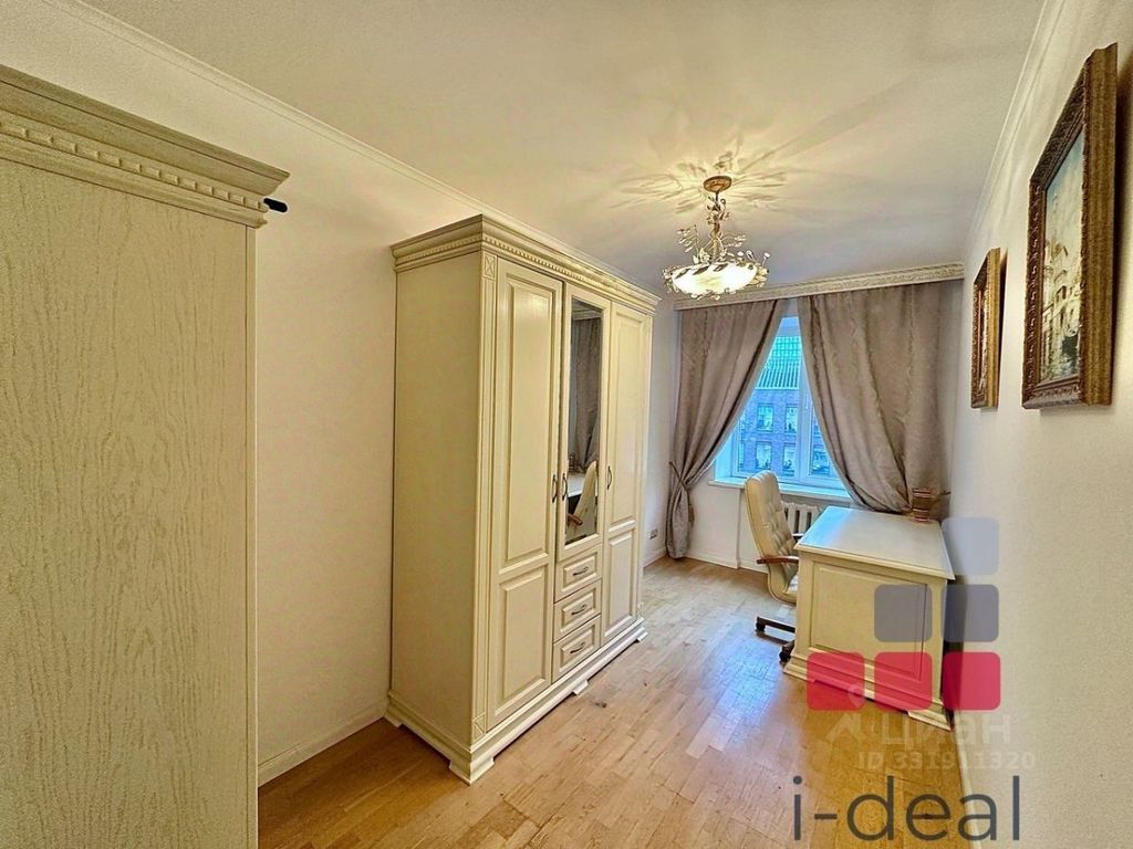 m. Ulitsa 1905 goda: Apartment, 2-rooms