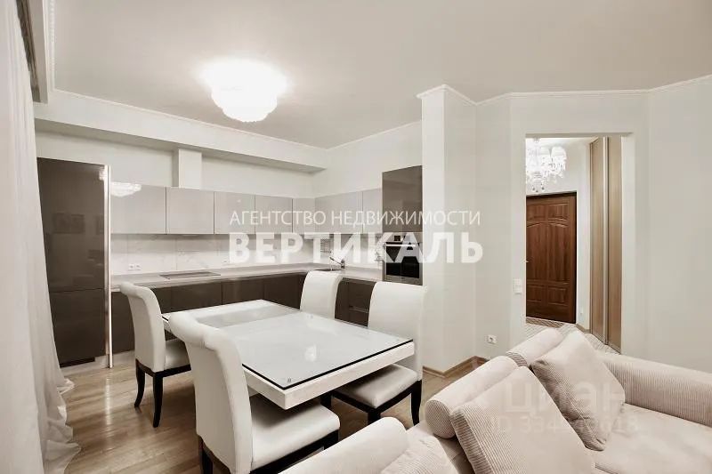 m. Davydkovo: Apartment, 2-rooms