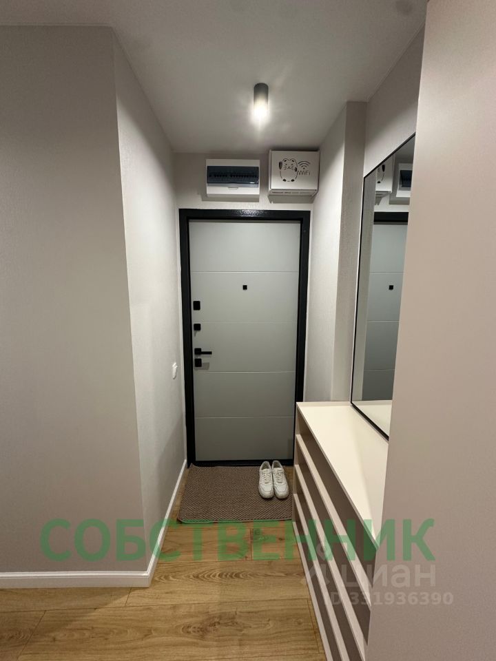 m. Shelepikha: Apartment, 1-rooms