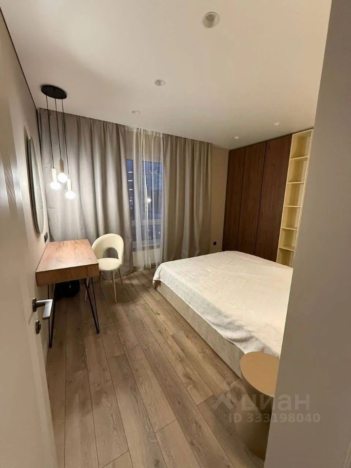 m. Park Pobedy: Apartment, 2-rooms