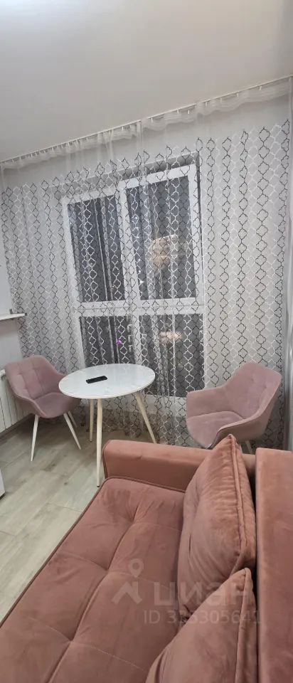 m. Lukhmanovskaya: Apartment, 1-rooms