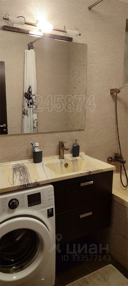 m. Novokosino: Apartment, 2-rooms