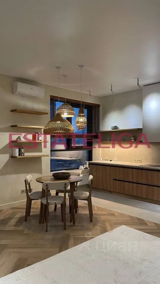m. Shelepikha: Apartment, 2-rooms