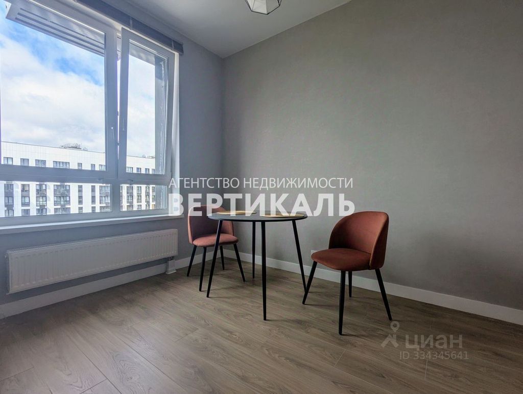 m. Zorge: Apartment, 1-rooms