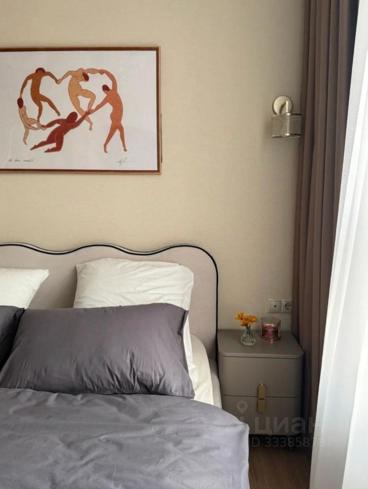 m. Shelepikha: Apartment, 2-rooms