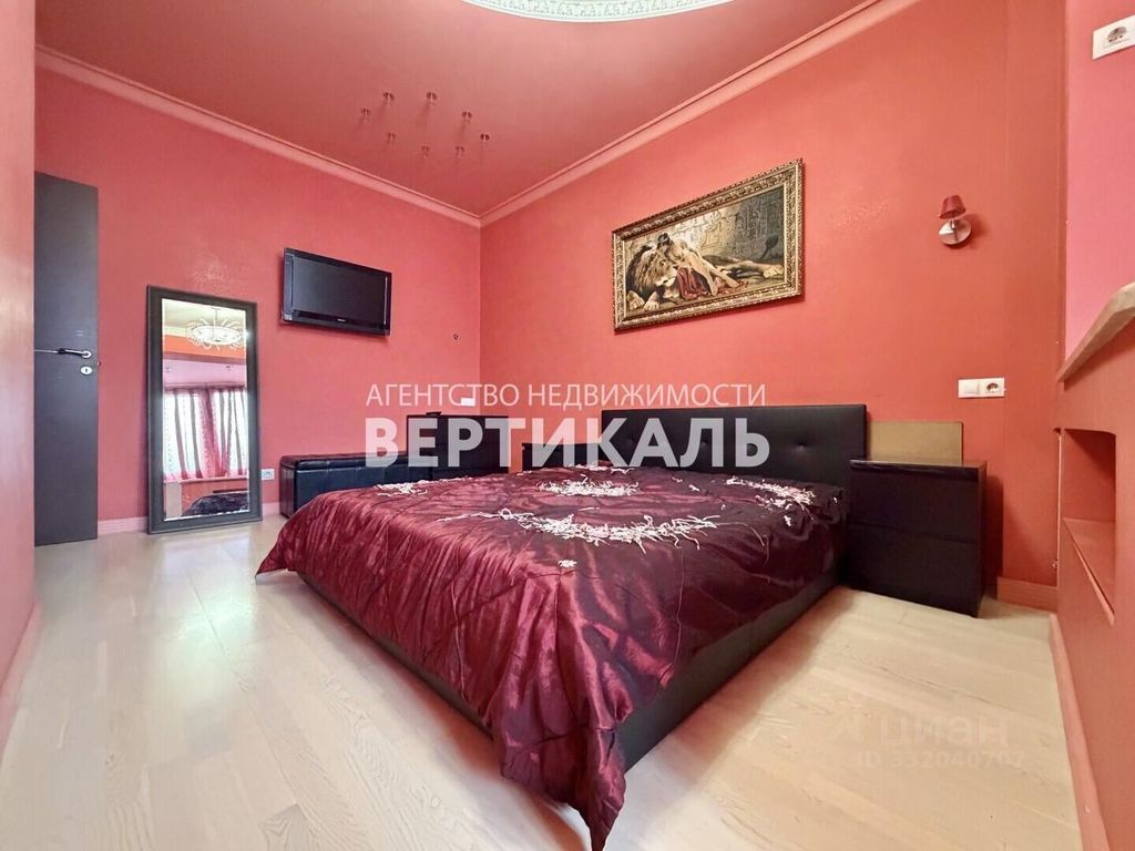 m. Novatorskaya: Apartment, 3-rooms