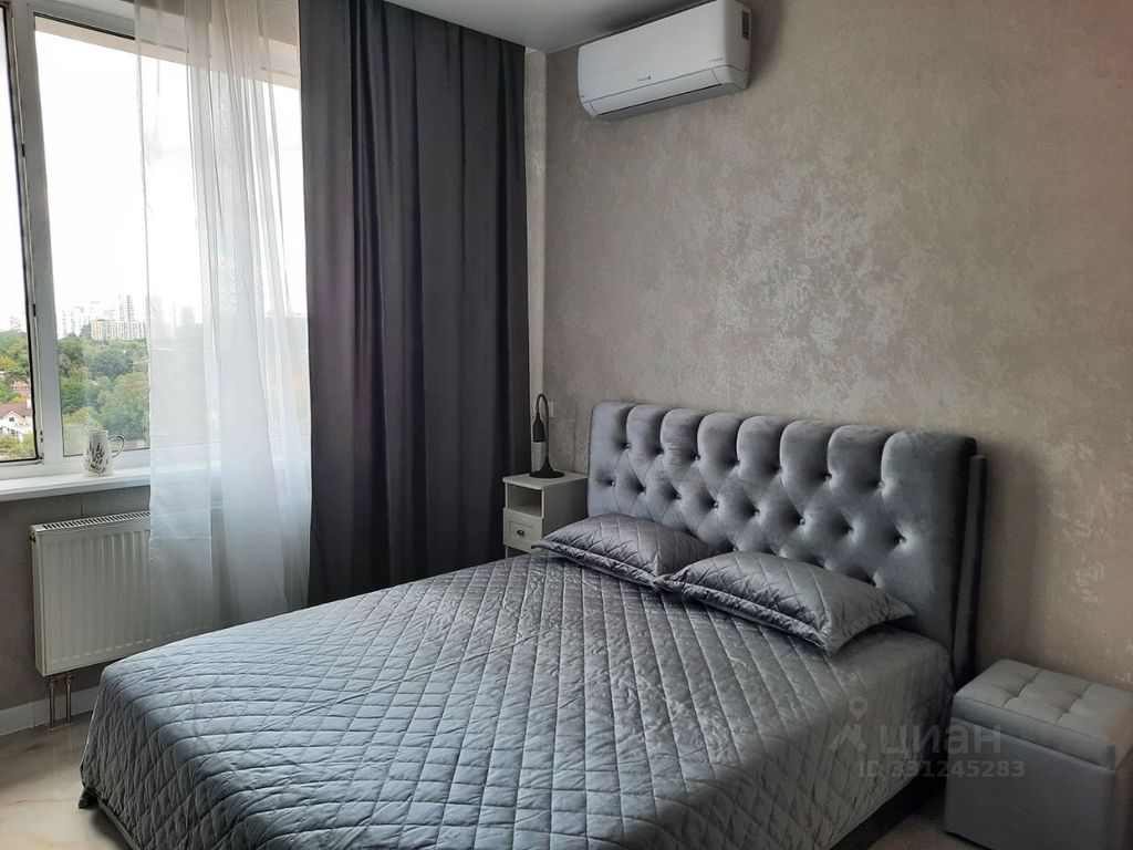 m. Nemchinovka: Apartment, studio