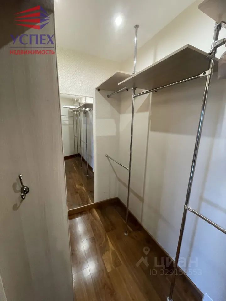 m. Kratovo: Apartment, 3-rooms
