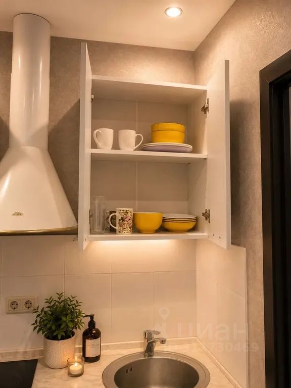 m. Krasnogorskaya: Apartment, studio