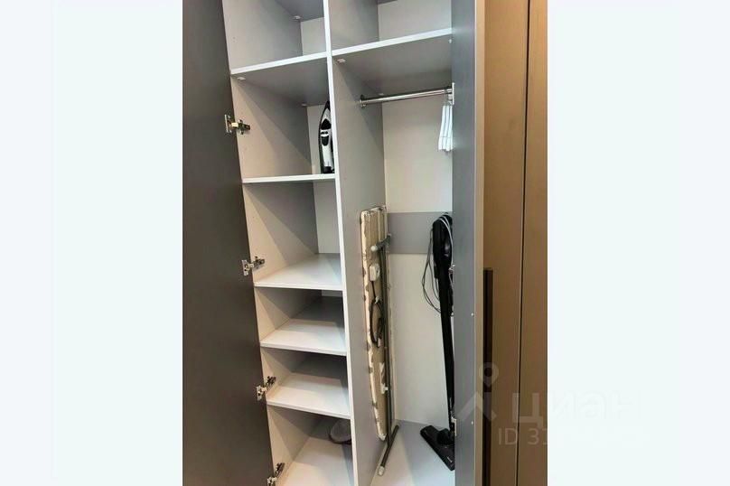 m. Bitsa: Apartment, 1-rooms