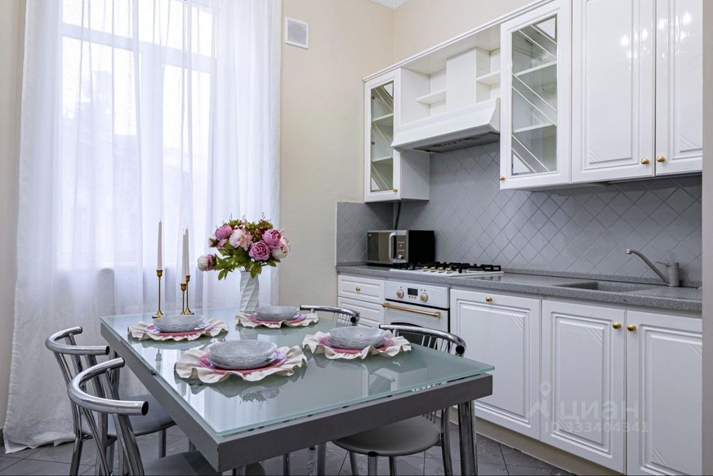 m. Arbatskaya: Apartment, 3-rooms