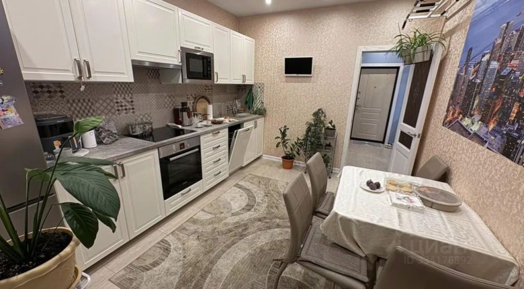 m. Bitsa: Apartment, 1-rooms