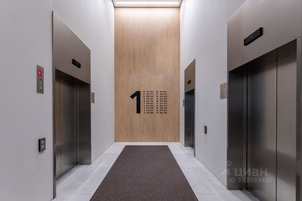 m. Serp i Molot: Apartment, 2-rooms