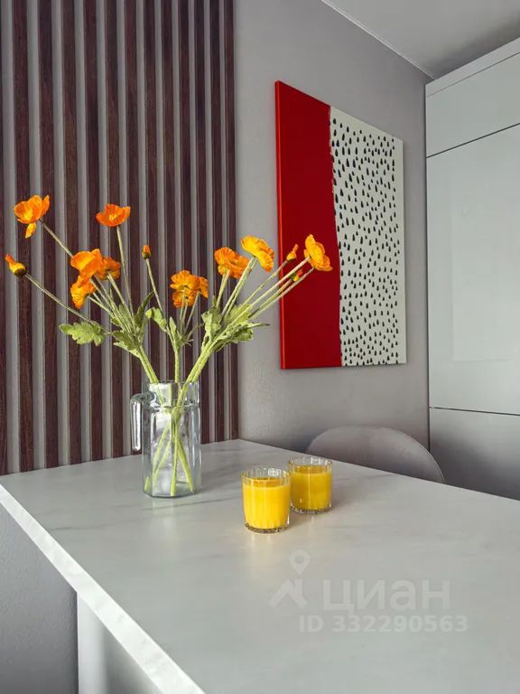 m. Vnukovo: Apartment, 1-rooms