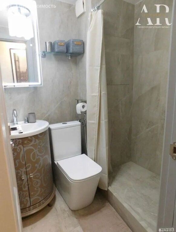 m. Universitet druzhby narodov: Apartment, 1-rooms