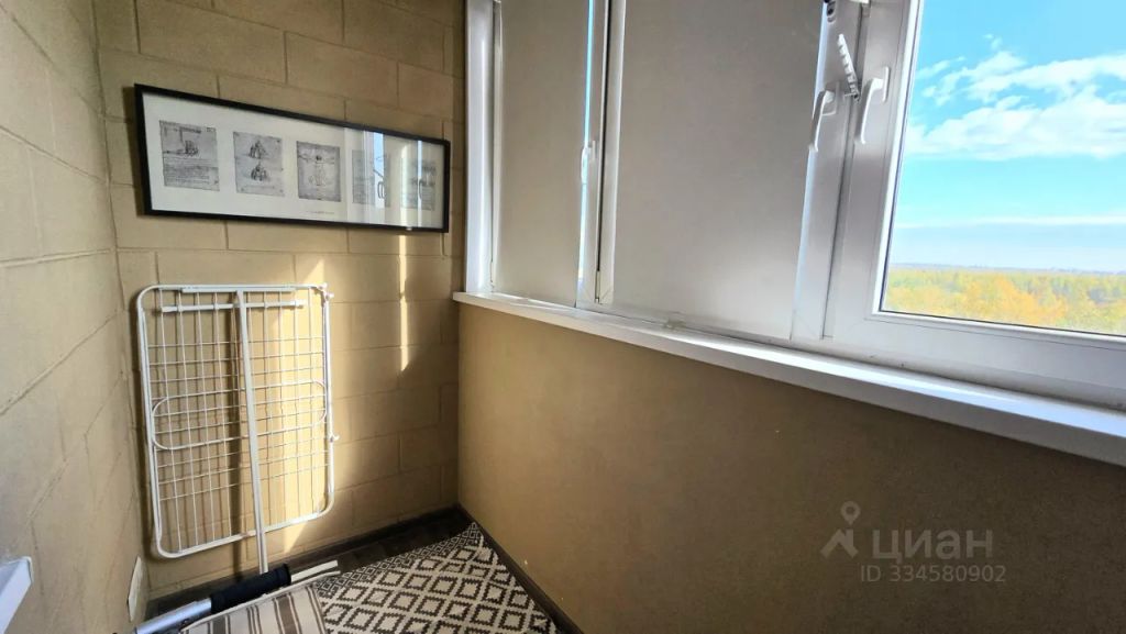 m. Butovo: Apartment, 1-rooms
