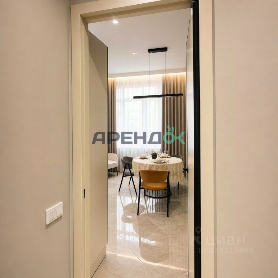 m. Khoroshevskaya: Apartment, 2-rooms