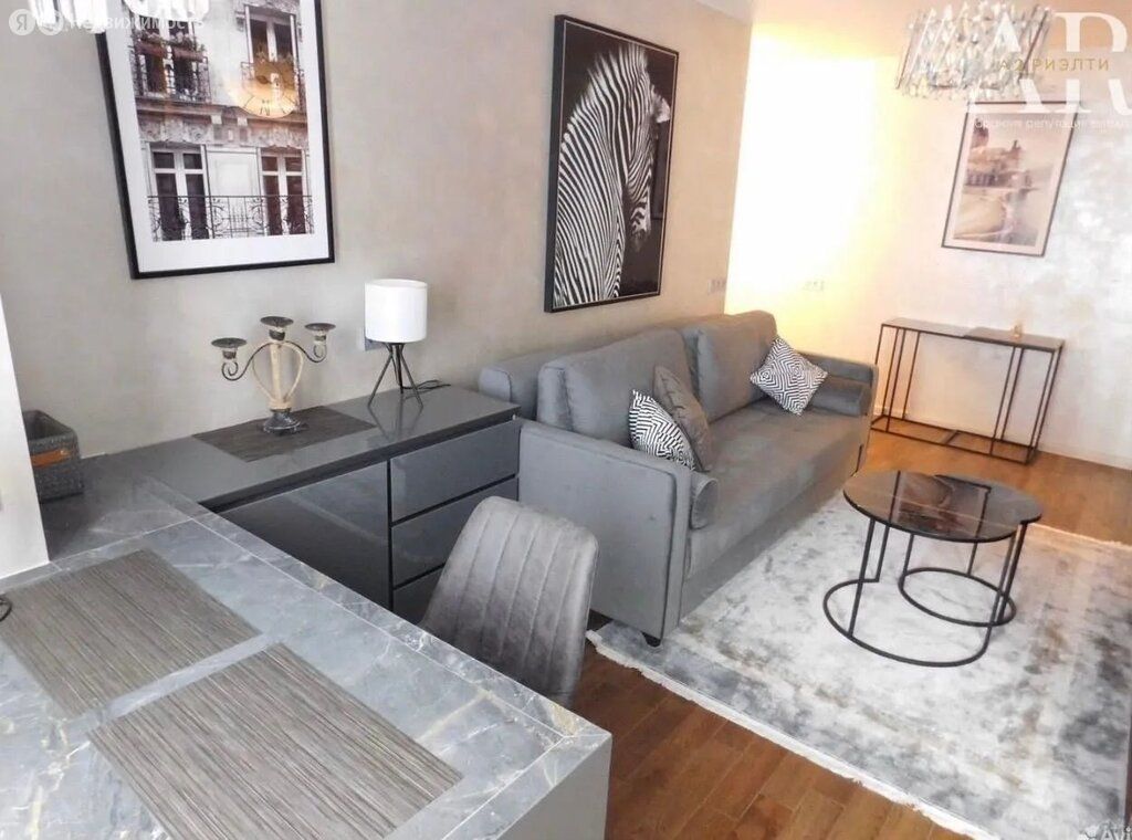m. Universitet druzhby narodov: Apartment, 1-rooms