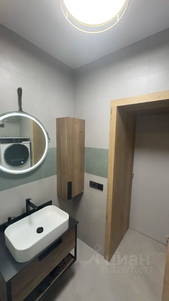 m. Bulvar Rokossovskogo: Apartment, 1-rooms