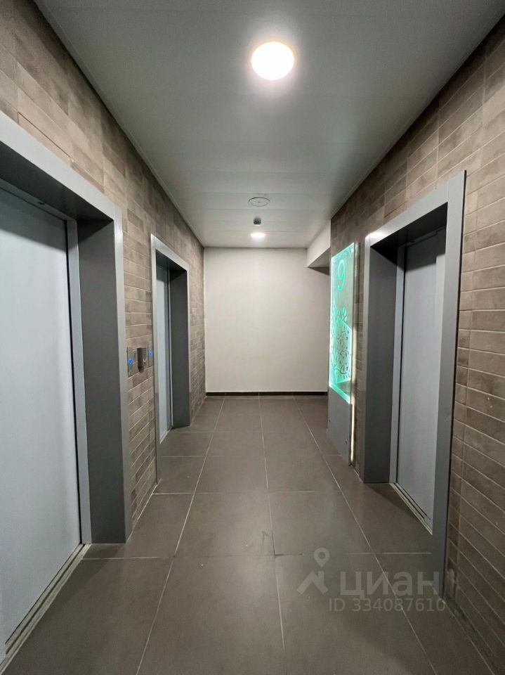 m. Odintsovo: Apartment, studio