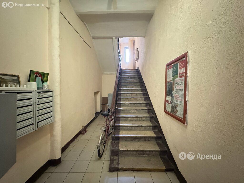 m. Dostoevskaya: Apartment, studio