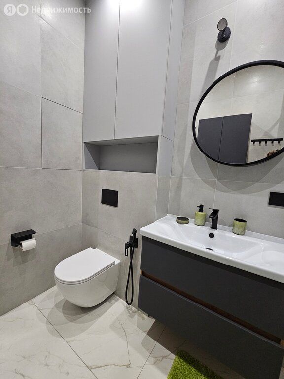 m. Alekseevskaya: Apartment, studio