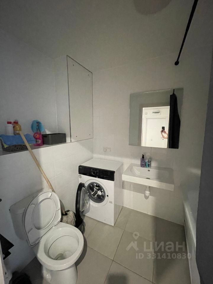 m. Bitsa: Apartment, 3-rooms