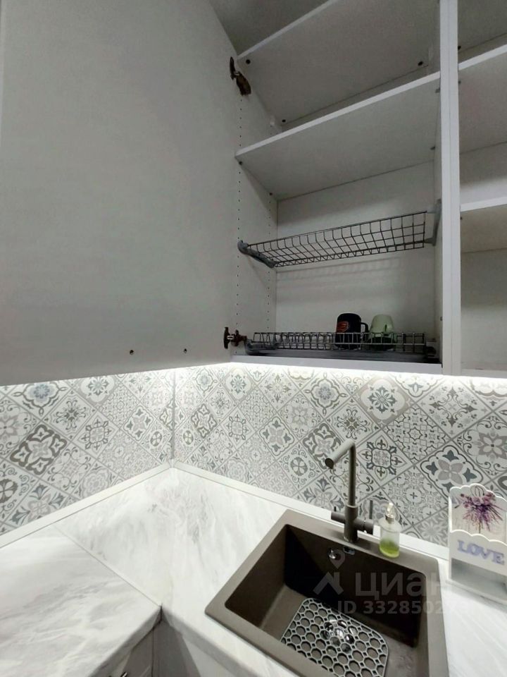 m. Mitino: Apartment, 1-rooms