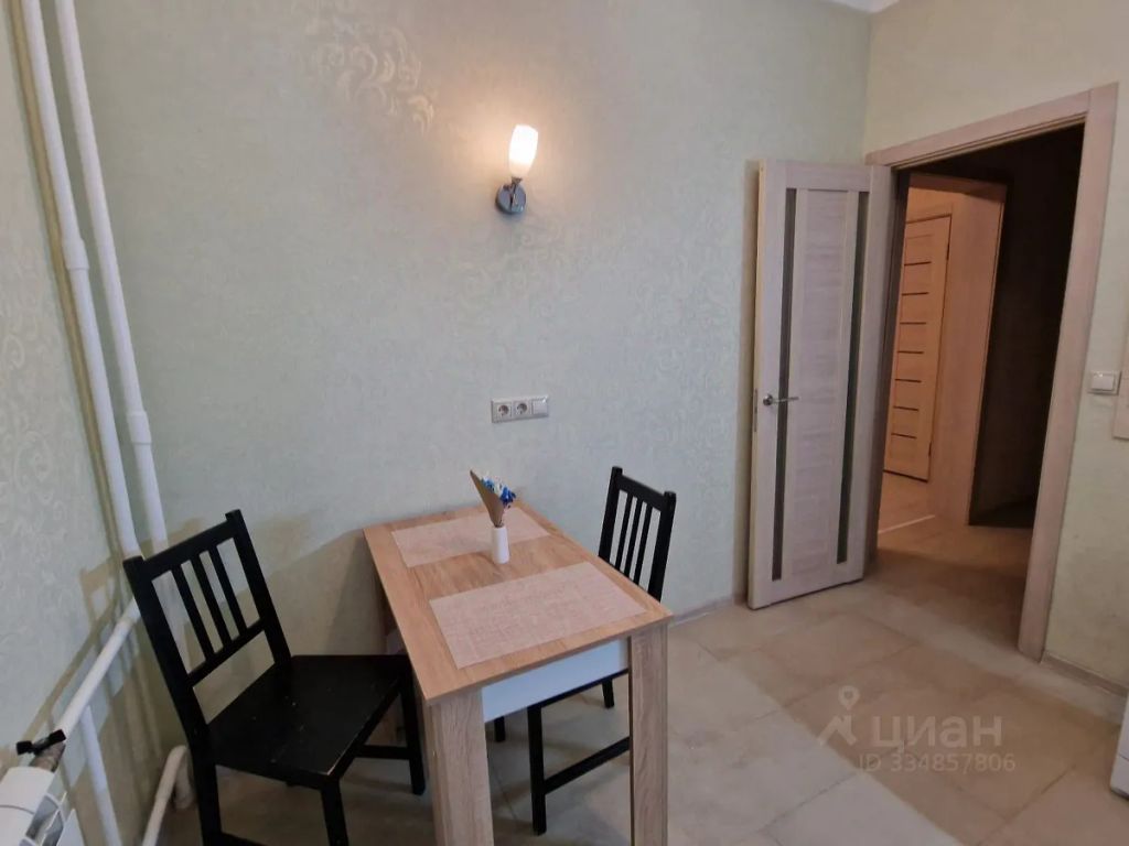 m. Scherbinka: Apartment, 1-rooms