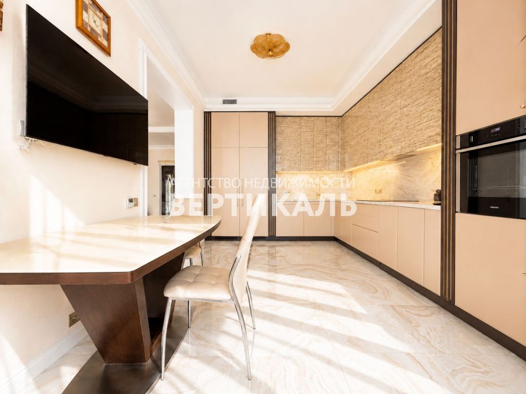 m. Zyuzino: Apartment, 2-rooms