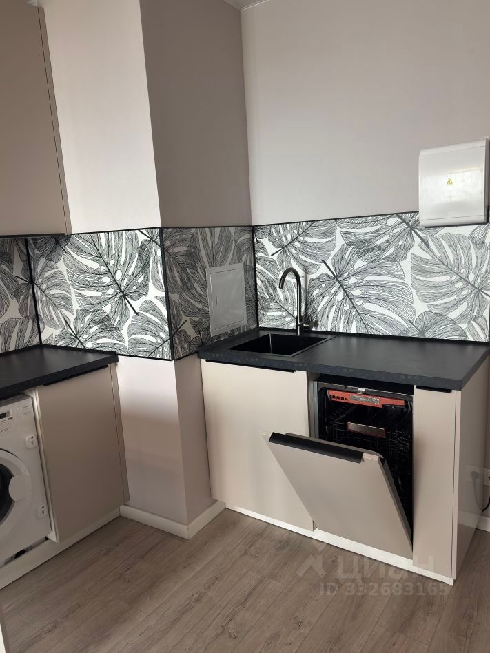m. Strogino: Apartment, studio