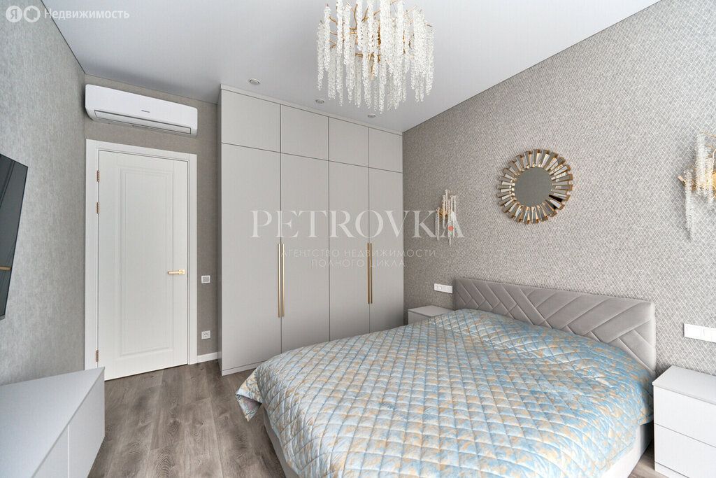 m. Mendeleevskaya: Apartment, 2-rooms