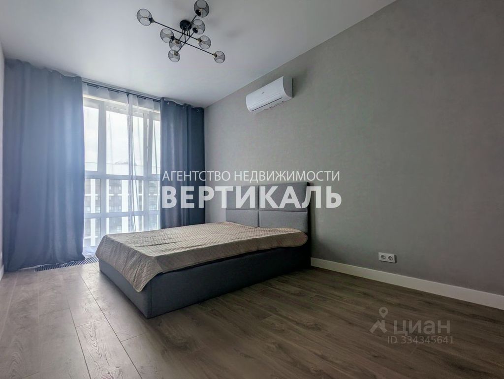 m. Zorge: Apartment, 1-rooms