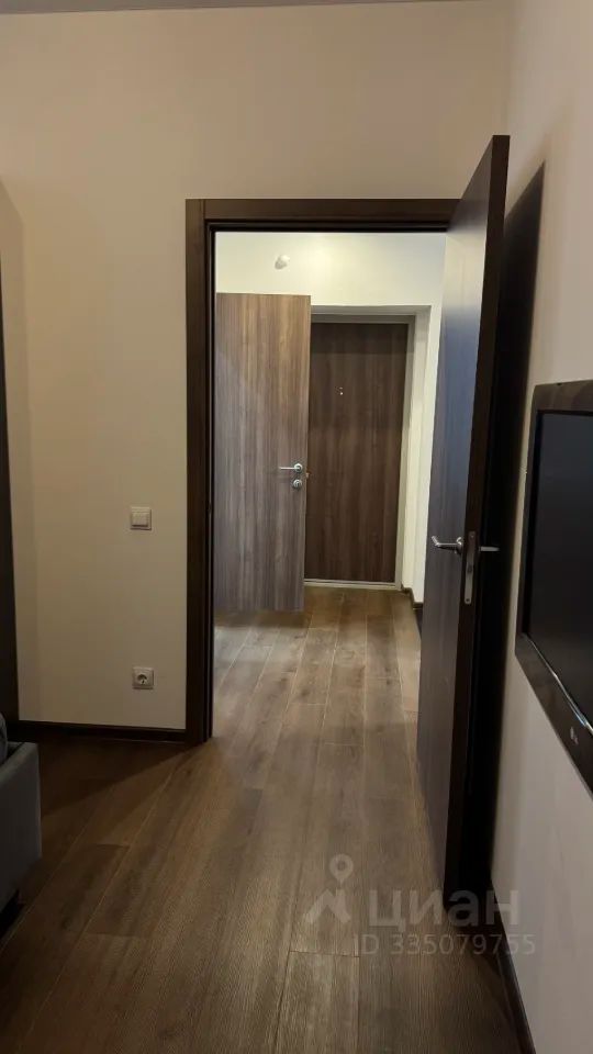 m. Bitsa: Apartment, 1-rooms