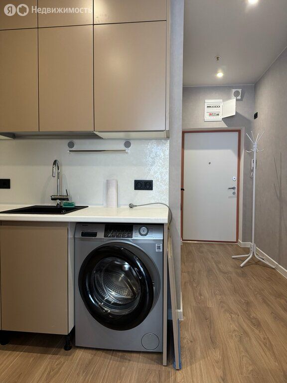 m. Maryina Roscha: Apartment, studio