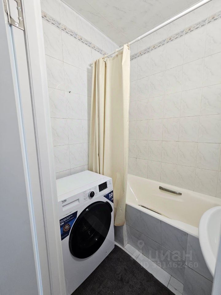 m. Arbatskaya: Apartment, 2-rooms