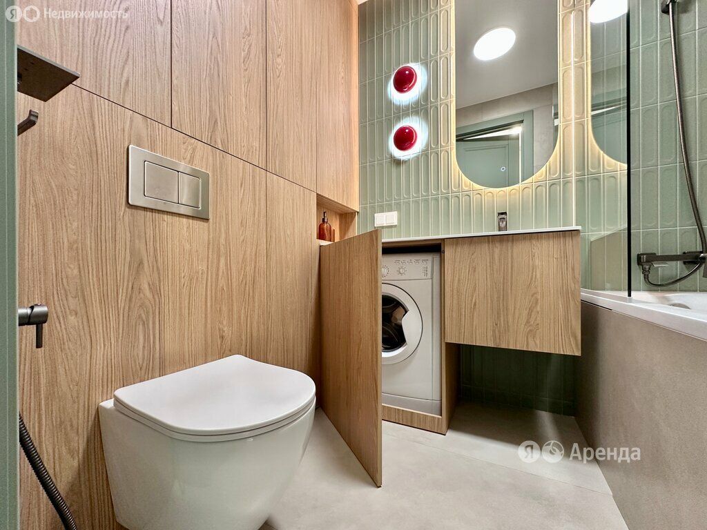 m. Maryina Roscha: Apartment, studio